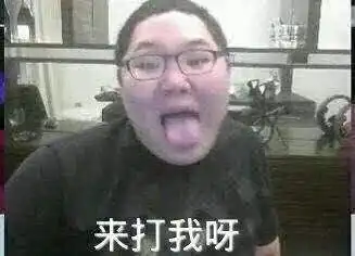 小象窦总朋友圈官宣独家猛料,合并某s级公会进军fps领域