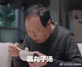 苏大强式吃播为何美食难以阻挡