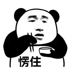 童话都不敢这么写现实版灰姑娘升职记