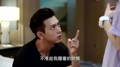 影视韩商言让佟年随便花钱,韩商言全包,真是绝世男友