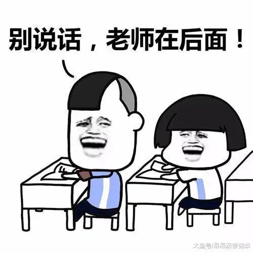 开心一笑婚礼现场,新郎当着宾客的面,拿出几张借条交给了新娘