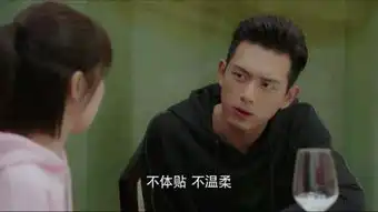 亲爱的原著作者发文,将两个被剪掉细节补充出来