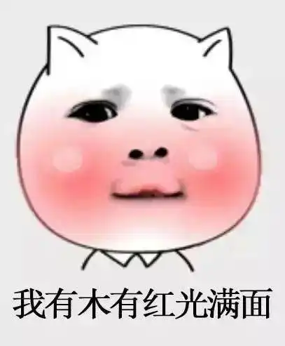 咻咻秋季办公室防尴尬秘密武器,officelady速领