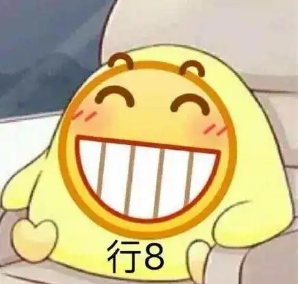同学,你被辅导员盯上了