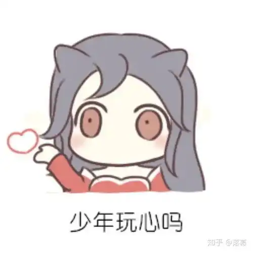 javascript设计模式用英雄联盟的方式讲解javascript设计模式二