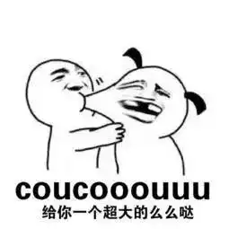 中国小学生都开始给法国总统写信了没想到总统还真的回信了