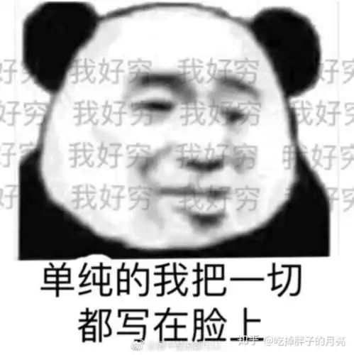 如何委婉不突兀的问父母要生活费