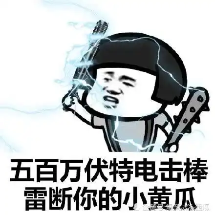 开心一刻2003年,公司招聘一批刚毕业的大学生,我负责初次面试