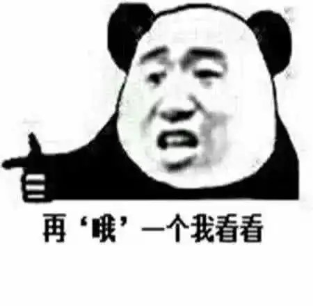 表情小仙女专用撒娇表情包,让男神对你更加着迷,爱你爱到骨子里表情