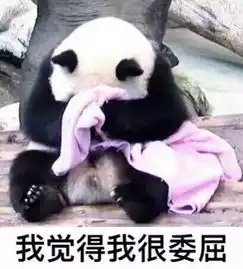 男人好难男子两次遭遇咸猪手,却要倒赔4000元...
