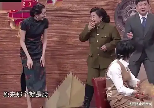 王牌路透,沈腾贾玲第一次见到腰,难以置信的表情遭沙溢嘲讽