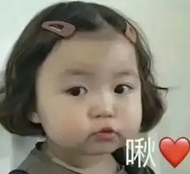 经济类班助当然也被爆照了