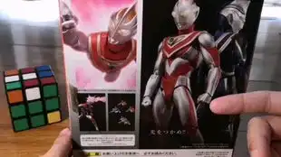 盖亚奥特曼v1act评测2阿古茹光剑定格动画我梦获得大地之光
