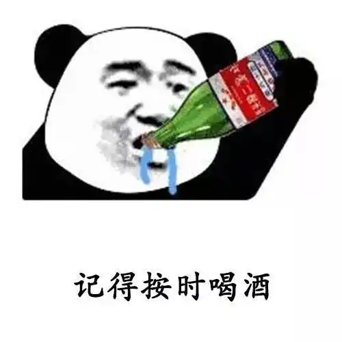 开心笑话楼下罗叔病了,老婆给两百块钱叫买点水果去看看