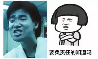醉驾抢夺警车方向盘撕咬民警壶关老司机这回酒疯耍大了