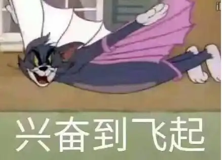 lol玩lol通宵的五种状态,你中了没有