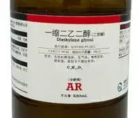 一缩二乙二醇是不是二甘醇和脱硫石膏用有什么做用