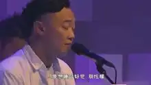 张碧晨挑战陈奕迅经典,台下蔡健雅表情耐人寻味,网友多读书
