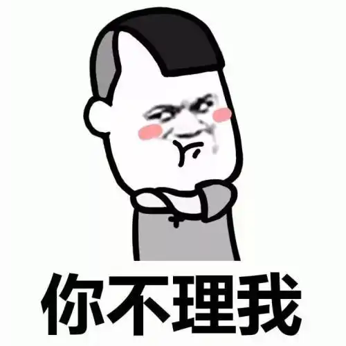 幽默笑话我一同学去剪头发,剪到一半,他发现有点丑