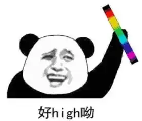21岁男子深夜内厝澳码头跳海寻死,竟因这事...同事他曾跳桥自杀