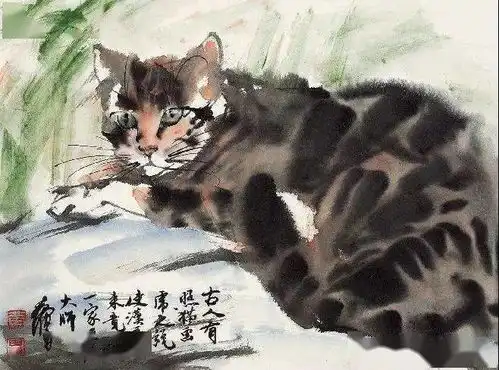 一起来看看黄胄笔下的那些萌猫