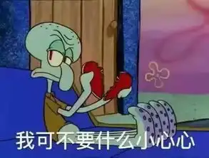 虽然有点羞耻,但这确实是最新火起来的拍照姿势了
