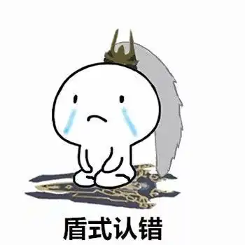有了这些吃鸡表情包,还用打字