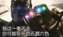 奔驰eqc的到来,就像复联4发现流浪地球只是个宝宝