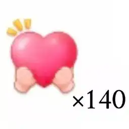 感叹乘以n表情包感叹乘以n表情包下载