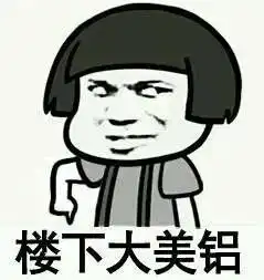 幽默笑话给我做手术的医生忍无可忍,把我手机收走了...