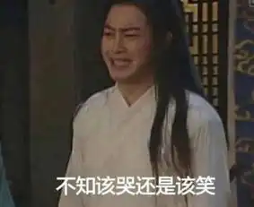 沙溢粉丝超800万发安吉小鱼儿萌照,网友评论超扎心