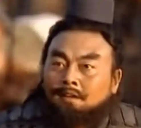 俺也一样的张飞其实,真的,不一样