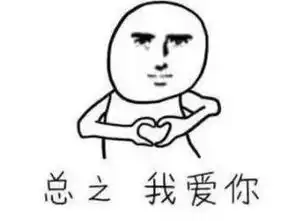 不可不可的微博微博