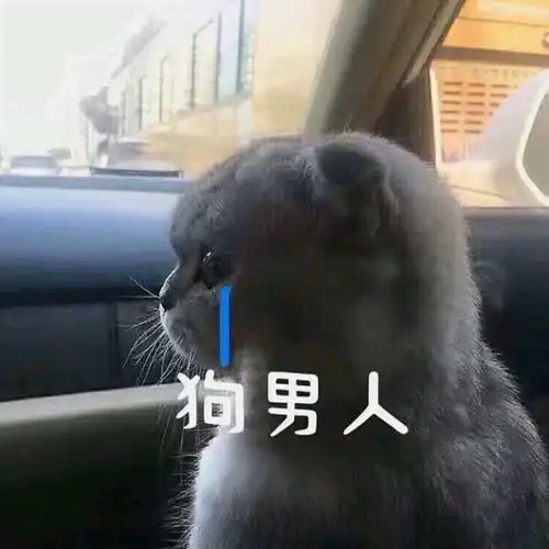 幽默段子笑话走在街上,一小孩无缘无故对我吐口水