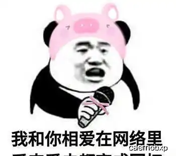 幽默笑话这是一千万,请你离开我的女儿