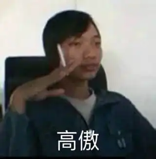 车圈惊呆这款车难道是英菲尼迪和特斯拉的儿子