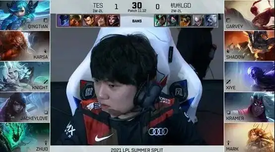 威客lollpl夏季赛lgd02tes大杀四方