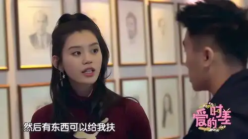 奚梦瑶拒绝高难度娱乐项目,何猷君说服,奚梦瑶吓到表情扭曲