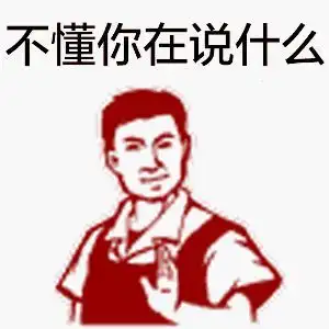 一招治愈懒癌佳木斯公安出入境新增短信提醒功能办证只跑一次