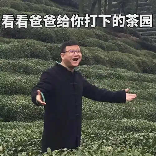 用好爸爸,事半功倍