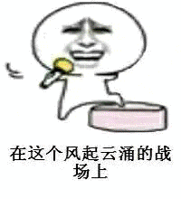 一男生生你的气了突然不理你了貌似是因为吃醋你给他道歉他不耐烦说是他心情不好与你无关可是他