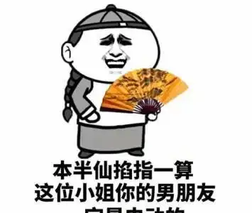 幽默笑话今天考科目三,跟同一个驾校的女孩子一台车
