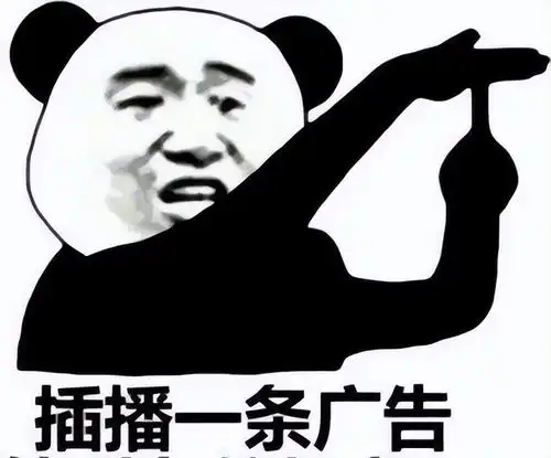 揭秘天价收费,专骗外行人