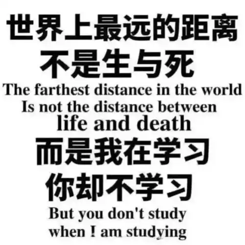 留学党,你们的数学还ok吗