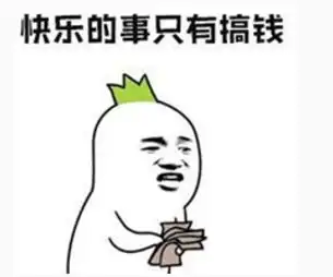 由封到疯,304直奔12700,3天直涨600