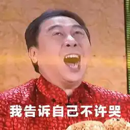 小区清明节挂横幅祝节日快乐,这样的祝福谁敢收