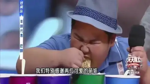 菲律宾小胖仔网红现场吃泡面,一下吃了这么多桶,汪涵都愣了