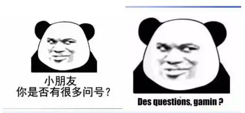 聊天尬住不如回复一个法语表情包