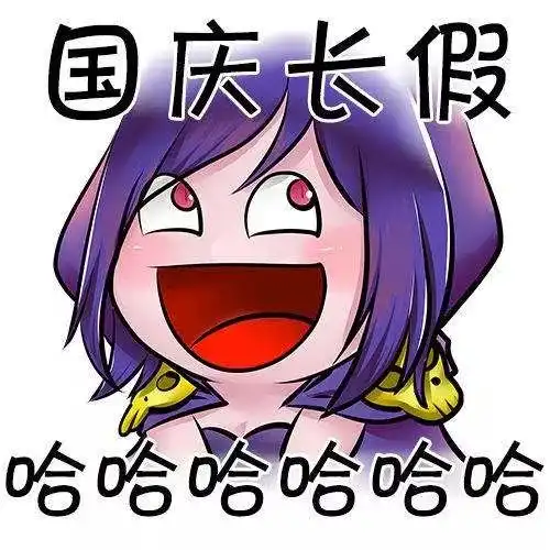 每天坐地铁听到天津交通广播主持人的播报没