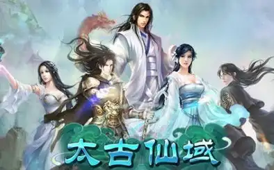 手游快讯